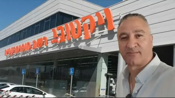 קידום מרגש בויקטורי: אלי ארגמן מונה למנהל אזורי בדרום