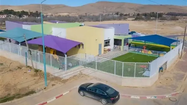חשד להתעללות חמורה במעון 'אילן' בדימונה – המשטרה פתחה בחקירה