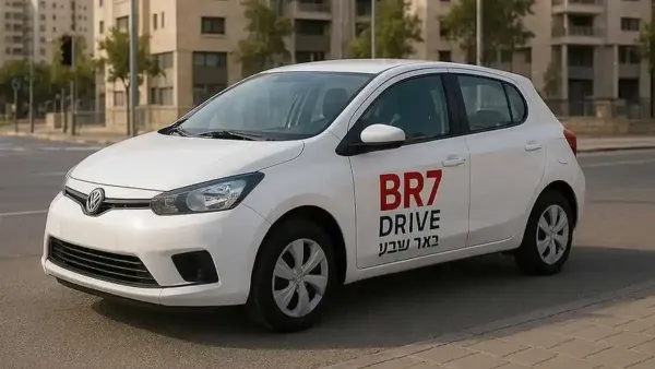 עיריית באר שבע מקדמת רכב שיתופי כמו בתל אביב. האם זה יתאים לבירת הנגב?