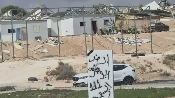 רשות הבדואים: ''הפינוי ברהט בוצע לאחר הליך משפטי ארוך. המשפחה סרבה להדברות''