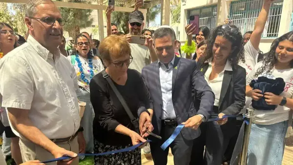 הנצחה, שיפוץ ותקווה: ''בית מיכאל'' נחנך באולפנת אמית אוריה בבאר שבע