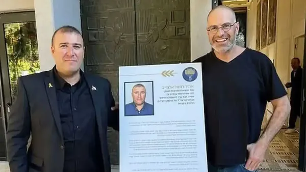 אות נשיא המדינה הוענק לאמיר ראחל אל הייב, יו''ר העמותה לחיילים הבדואים המשוחררים