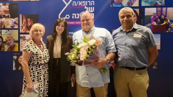 אות הוקרה מיוחד לרופא קהילות העוטף, ד''ר אורי שליאום