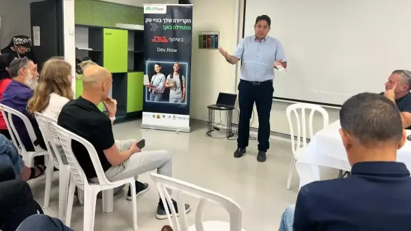 בוגרי 8200 חונכים מתחם בערד: ''שילוב מנצח''