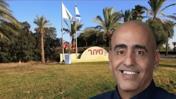 ראש מועצת מיתר נחוש לקדם את הפרויקט: 'מתקנים עוול היסטורי'