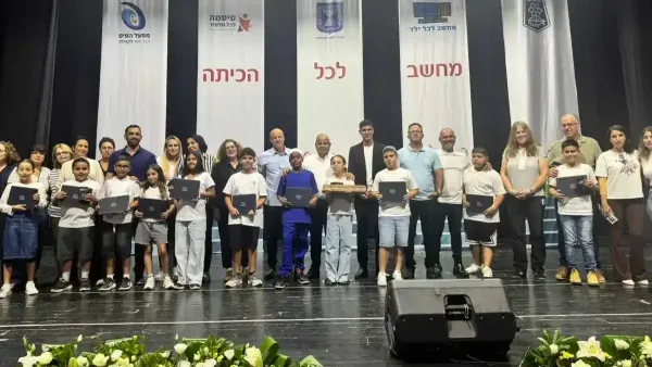 דימונה מציידת את תלמידי העיר: 604 תלמידים נוספים הצטרפו לתוכנית ''מחשב לכל הכיתה''