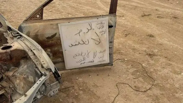 ירי, סחר בנשק, ואיומים סמוך למושב נבטים: 'מפחיד. אנחנו לבד במערכה' (תיעוד)