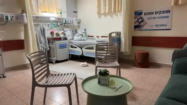 סורוקה נערך לקליטת החטופים השבים במצב הקשה ביותר