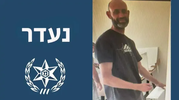 אולי ראיתם אותו? המשטרה מבקשת את עזרת הציבור באיתור נעדר מבאר שבע