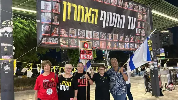 העצרת האחרונה בצומת המשכן בבאר שבע: שירי תקווה במקום זעקה (תיעוד)