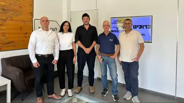 שלוחות הייטק חדשות יוקמו בנגב, מענקים למגייסים עובדים מתלמדים מקומיים 