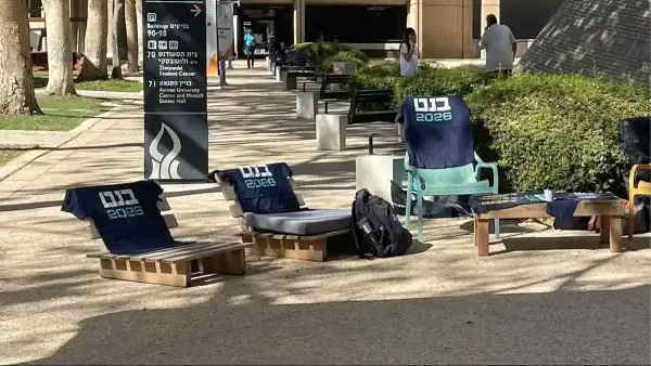 סערה באוני' בן-גוריון: ‘’באנו ליום שביתה - או לעצרת בחירות של בנט?''