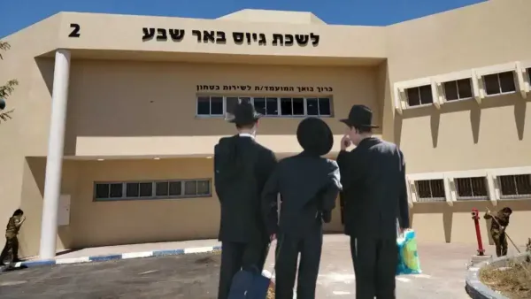 חרדי נעצר בבאר שבע: הגיע להגיש תלונה - והתברר שהוא עריק מצה''ל