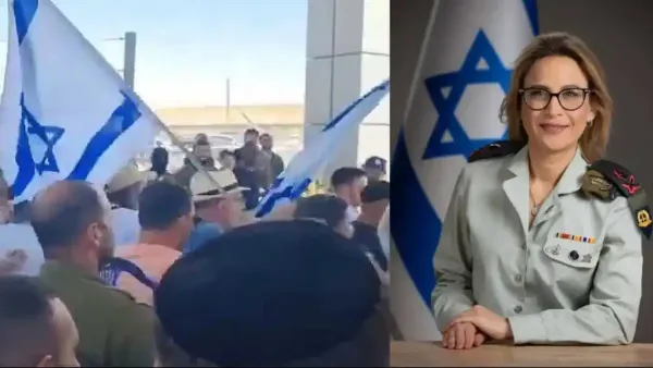 פרשת שדה תימן: היועמ''שית הורתה על פתיחת חקירה פלילית, הפצ''רית יצאה לחופשה