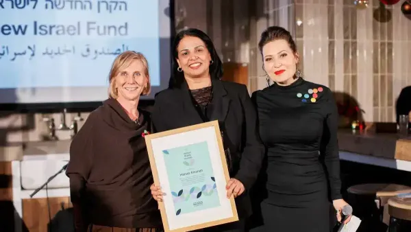 פרס זכויות האדם לעו''ד אלסאנע על קידום נשים וצדק חברתי בדרום