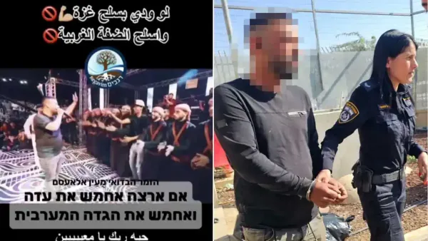 ניידת משטרה ולוחמי משמר לאומי בדרום בעת מעצר חשוד בהסתה לטרור בתל שבע.