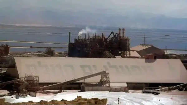 בריכות האידוי של מפעלי ים המלח – מוקד הסכסוך סביב תשלום דמי המים למדינה