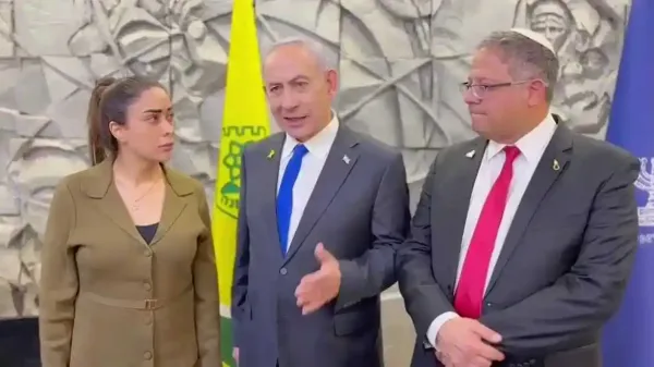 הצהרת ראש הממשלה