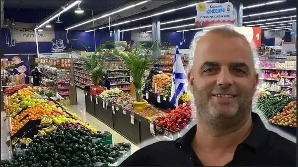 סניף רשת ויקטורי עם שילוט מבצעים והנחות של 50 אחוז על עשרות מוצרים