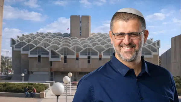 בניין אוניברסיטה בישראל על רקע דיון ציבורי על פיקוח ממשלתי והצעת חוק לשינוי המל"ג