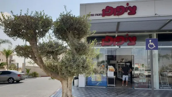 פיצוציית ״צ׳יפופו״ בפלח 7 בבאר שבע לאחר הפריצה - תושב העיר קורא לתושבים להיכנס ולפרגן לעסק