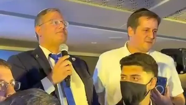 המהומה בכנס אילת