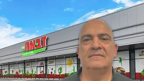 זהר כהן בכיר שב״כ לשעבר שמונה לראש מערך האבטחה של רשת סאלח דבאח ובניו