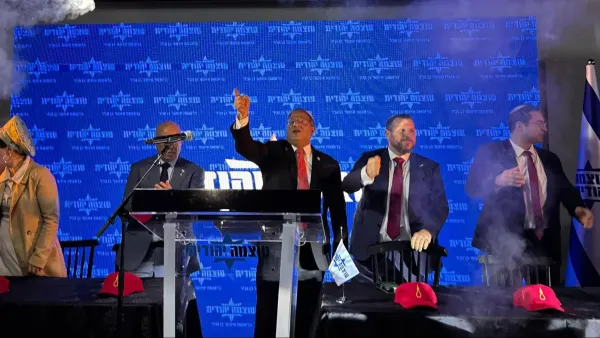 איתמר בן גביר בפתיחת קמפיין עוצמה יהודית בנתיבות מול מאות משתתפים, לצד שרי וחברי הכנסת של המפלגה