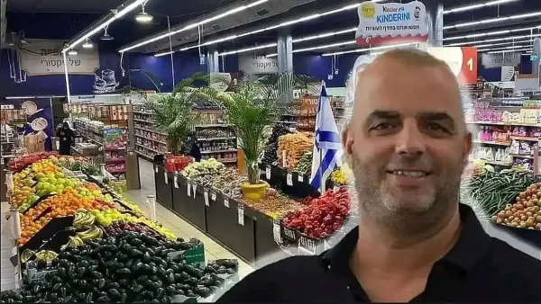 רק היום: ויקטורי שוברת את השוק עם מוצרי יסוד החל מ-3.90 שקלים