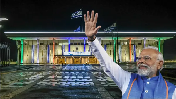 מליאת הכנסת מוארת בצבעי דגל הודו לקראת נאום ראש ממשלת הודו במשכן הכנסת.