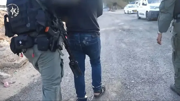 מעצר חשוד