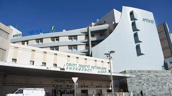 מבנה בית החולים סורוקה בבאר שבע