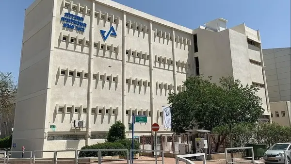 מבנה המכללה הטכנולוגית בבאר שבע סגור בעקבות מצב חירום והנחיות פיקוד העורף