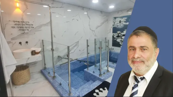 מודעת המועצה הדתית בבאר שבע עם רשימת המקוואות הפתוחים ושעות הפעילות בהתאם לשעות החירום.