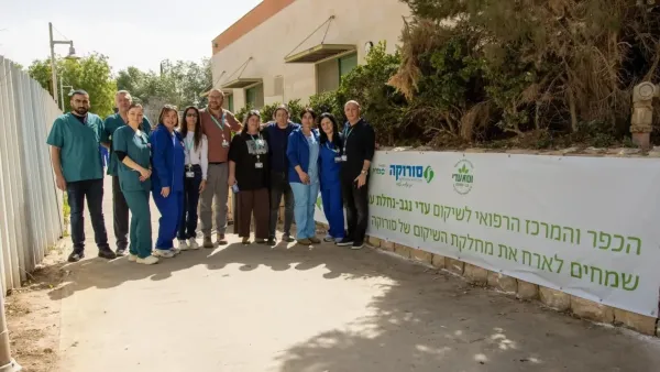 אחרי פגיעת הטיל והלחימה בדרום: מחלקת השיקום של סורוקה עוברת למתחם ממוגן בעדי נגב