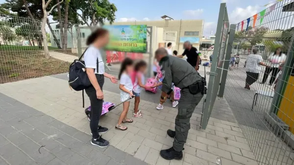ואם תהיה אזעקה? אלה המועצות בדרום בהן מתחדשים הלימודים