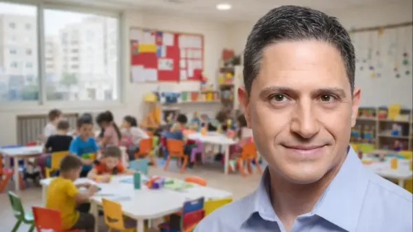 הודעת עיריית באר שבע להורים על כך שלא ייגבו תשלומים על ימים ללא פעילות בצהרונים ובמעונות היום