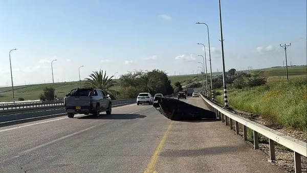 חלק יירוט בכביש