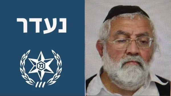 אילן אביטן נעדר בן 59 מנתיבות - משטרת ישראל מבקשת סיוע באיתורו