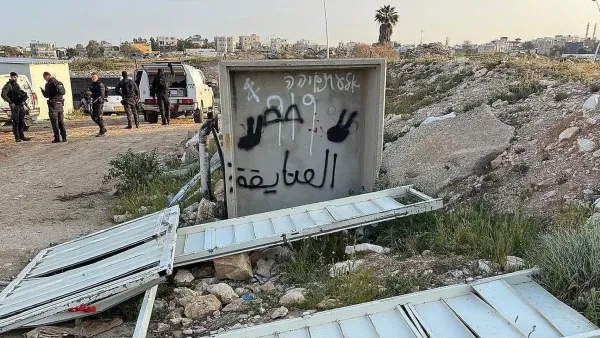 פעילות משטרתית ברהט במסגרת אכיפה נגד השתלטות על קרקעות