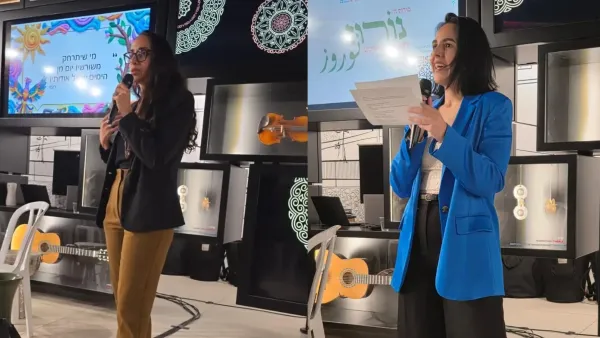 אירוע תרבותי בשדרות לציון חג הנורוז עם הופעה מוזיקלית והרצאה על התרבות האיראנית