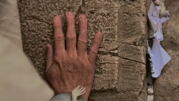 ברכת הכהנים