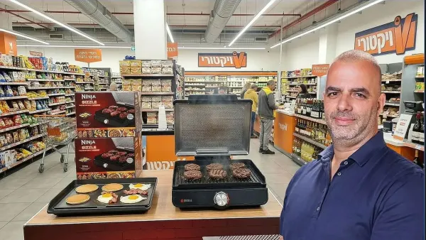 אייל רביד, מנכ"ל רשת ויקטורי, בתמונה רשמית