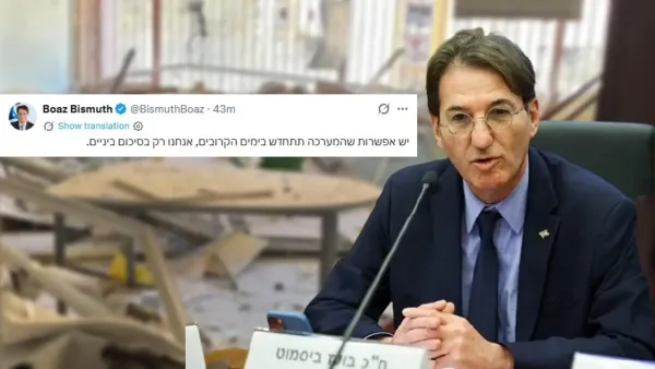 ח''כ ביסמוט על רקע הרס בבאר שבע