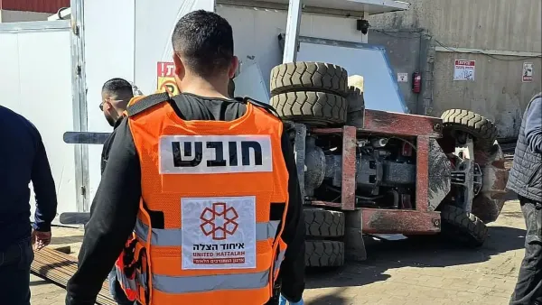 זירת האירוע