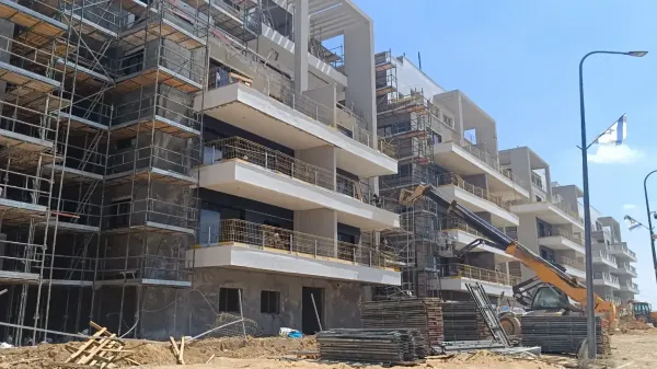 כמעט 8,000 דירות בהגרלה החדשה של 'דירה בהנחה': מעלה אדומים וקריית גת בראש הרשימה