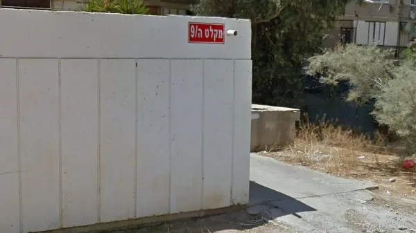 פיקוד העורף מעדכן בשורת הגבלות - בתום הערכת מצב