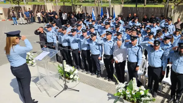 טקס הזיכרון במטה המחוז הדרומי