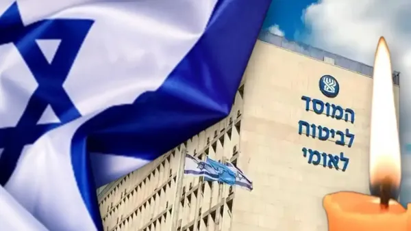 ביטוח לאומי - נתוני נפגעי טרור ומשפחות שכולות בישראל לקראת יום הזיכרון 2026