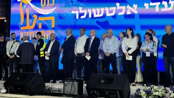 בני ביטון וחגי רזניק בטקס אות העוז והתקווה בירושלים עם נציגים נוספים מהדרום